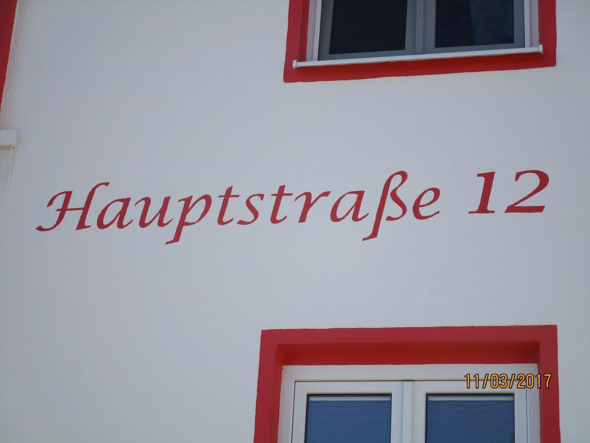 Obergessertshausen Ferienwohnung Rosa المظهر الخارجي الصورة